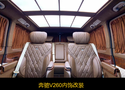 遂宁改装汽车